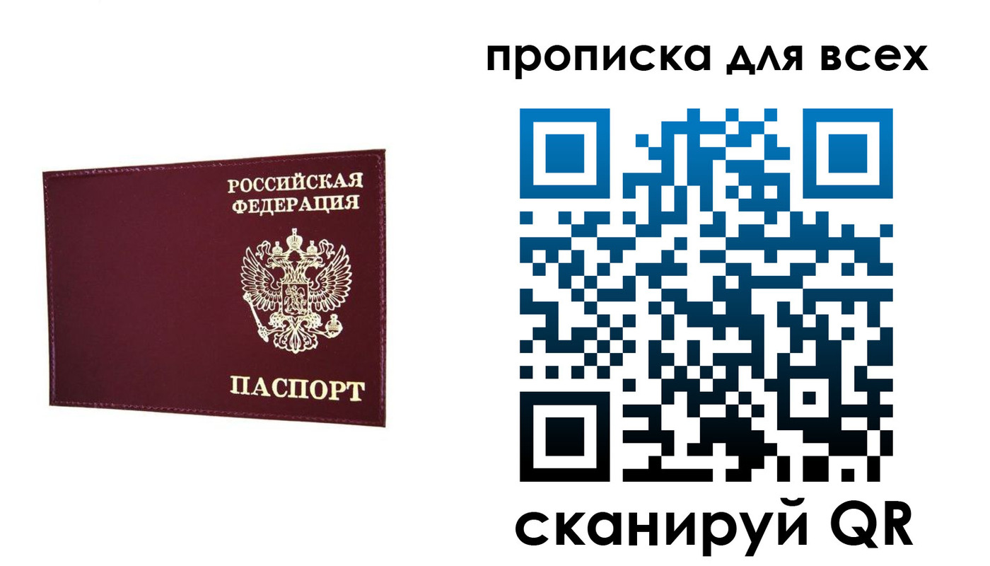 форма 3 в Светлограде